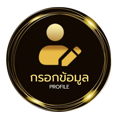 จัดการบัญชี ufa747 เข้าสู่ระบบ